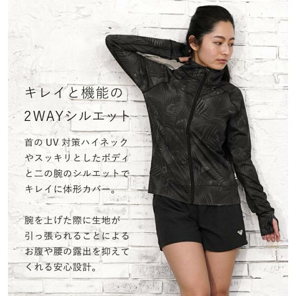 ラッシュガードレディースHeleiWahoヘレイワホ長袖ジップアップフードなしUPF50+でUVカット大きいサイズで体型カバー