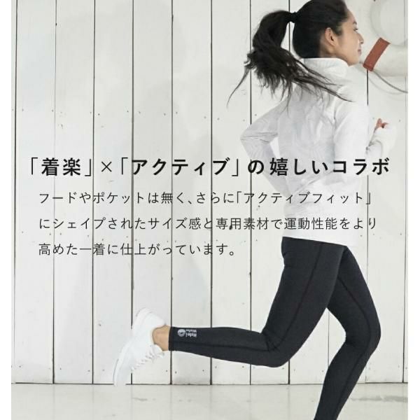 ラッシュガードレディースHeleiWahoヘレイワホ長袖ジップアップフードなしUPF50+でUVカット大きいサイズで体型カバー