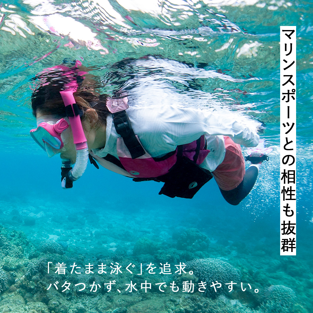 ラッシュガードレディースHeleiWahoヘレイワホ長袖ジップアップフードなしUPF50+でUVカット大きいサイズで体型カバー