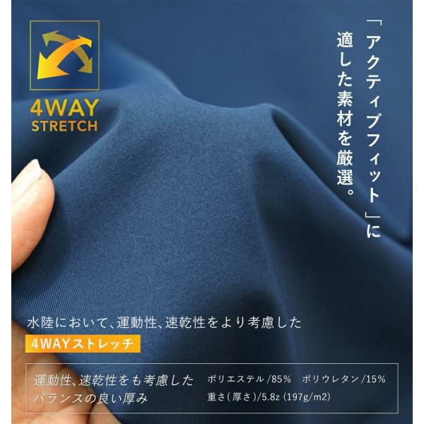 ラッシュガードレディースHeleiWahoヘレイワホ長袖ジップアップフードなしUPF50+でUVカット大きいサイズで体型カバー