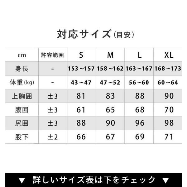 おしゃれに体型カバーラッシュガード ジップアップ レディース