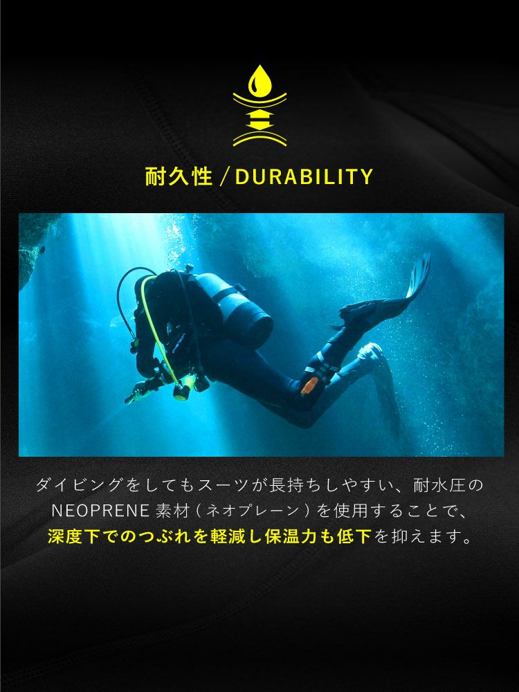 3mm シーガル レディースウェットスーツ HeleiWaho ヘレイワホ