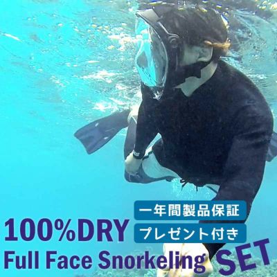 Diving＆Snorkeling AQROS（アクロス）公式サイト