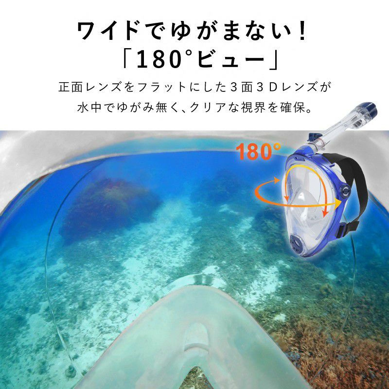 大人用（14歳以上向け）『TBSテレビ ラヴィット！』で紹介された