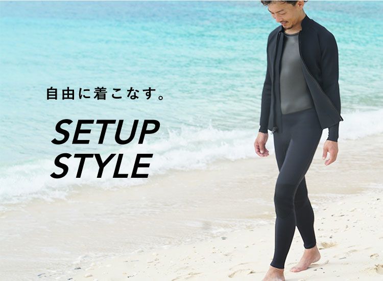 ウェットスーツロングジョンメンズウエットスーツHeleiWahoヘレイワホCLASSICクラシック2.5mm