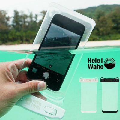スマホ 防水ケース iPhone Android Galaxy Xperia 防水 バッグ スマホケース ipx8 小物入れ 海 プール シュノーケリング お風呂 アウトドア サーフィン SUP 水中撮影 HeleiWaho ヘレイワホ