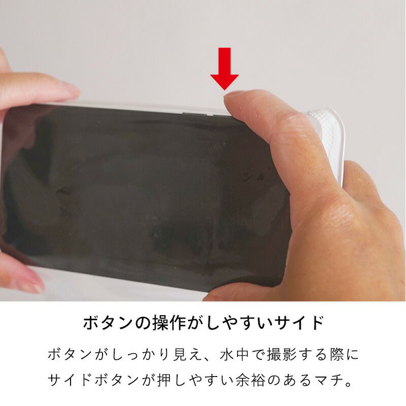 防水ケーススマホ用シュノーケリングHeleIwahoiPhoneAndroidスマホ対応|アンドロイドGalaxyXperiaアイフォン携帯防水アイホン7sスマートフォンスマフォipx8防水スマホケースお風呂シュノーケリングスノーケリングダイビング海プールにアウトドア