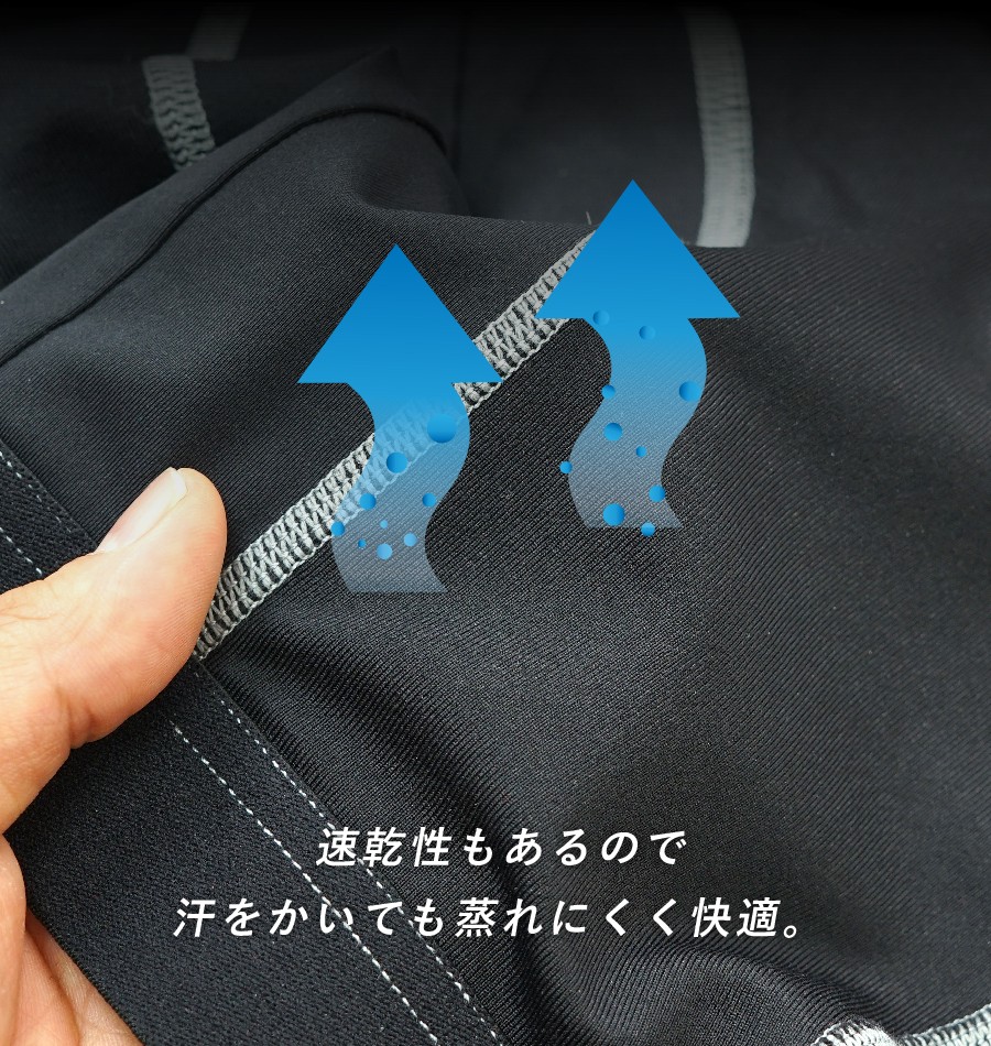 ラッシュガードメンズレギンスサーフパンツコンプレッション|ラッシュガードラッシュガードメンズ水着uvカットサーフィンダイビングシュノーケリングスノーケリングHeleiWahoヘレイワホパンツラッシュレギンスアウトドアラッシュパンツインナーパンツ