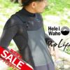 究極の運動性3mm チェストジップ フルスーツ メンズ HeleiWaho