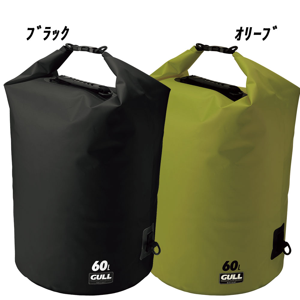 防水バッグGULL/ガルウォータープロテクトバッグLサイズ60LGB-7136スノーケリングダイビングアウトドア防水プロテクトバッグドラム型形状