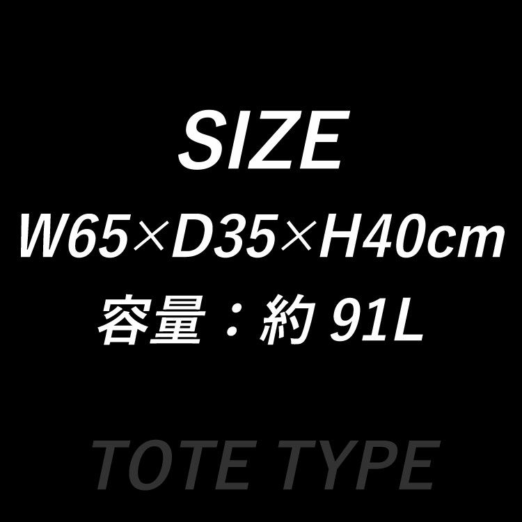 防水バッグトートGULL/ガルウォータープロテクトバッグトート3GB-7141スノーケリングダイビングアウトドア防水プロテクトバックトート
