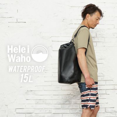 防水 バッグ ドライバッグ 大容量 15l Heleiwaho ヘレイワホ ウォータープルーフバッグ メンズ レディース プールバッグ 肩がけ 防水バッグ ダイビング シュノーケリング サーフィン Sup 釣り キャンプ プール 海水浴 ジム 1 5l Diving Snorkeling Aqros 防水 バッグ ドライバッグ 大容量 15l Heleiwaho ヘレイワホ ウォータープルーフバッグ メンズ レディース プールバッグ 肩がけ 防水バッグ ダイビング シュノーケリング サーフィン Sup 釣り キャンプ プール 海水浴 ジム 1 5l Diving Snorkeling Aqros