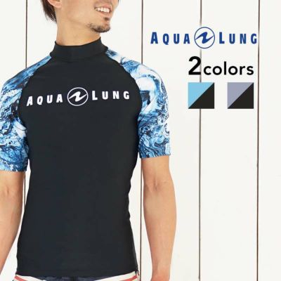 ラッシュガード Aqualung アクアラング マーブルラッシュガード メンズ半袖 男性用 プルオーバー Upf50 で Uvカット サーフィン や ウェットスーツ の インナー ダイビング や ウォータースポーツ に 最適 な フィット 感 Diving Snorkeling Aqros