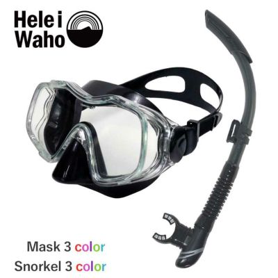 ダイビング マスク シュノーケル セット 軽器材 2点セット  HeleiWaho ヘレイワホ シュノーケリングセット スキューバダイビング ダイビングマスク スノーケル 【kalama+-kiki3】