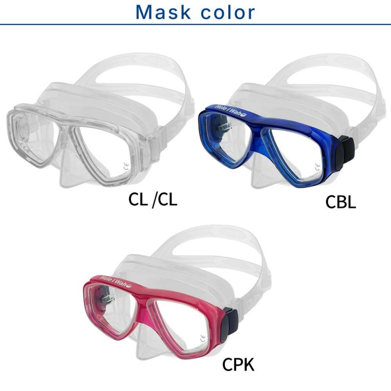 ダイビングマスクシュノーケルセット軽器材2点セット度付き対応HeleiWahoヘレイワホシュノーケリングセットスキューバダイビングダイビングマスクスノーケル【noah2-kiki3】