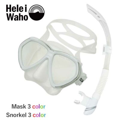 ダイビング マスク シュノーケル セット 軽器材 2点セット 度付き 対応 ...