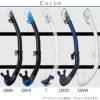 ダイビングマスクシュノーケルセット軽器材2点セットTUSAツサシュノーケリングセットスキューバダイビングダイビングマスクドライシュノーケル【m3001-sp0101】
