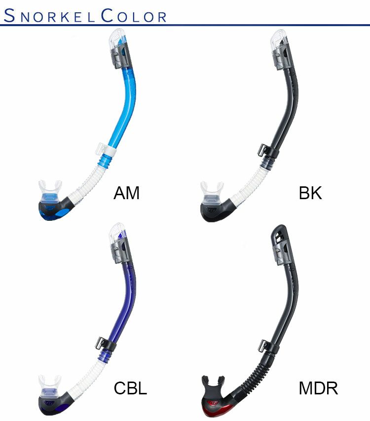 ダイビングマスクシュノーケルセット軽器材2点セットTUSAツサスキューバダイビングダイビングマスクスノーケル【m3001-sp170】