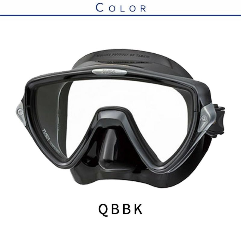 ダイビングマスクシュノーケルセット軽器材2点セットTUSAツサM19visiounoヴィジオウノダイビングマスクスノーケルシュノーケリングセットスキューバダイビングドライシュノーケル【m19-sp0101】