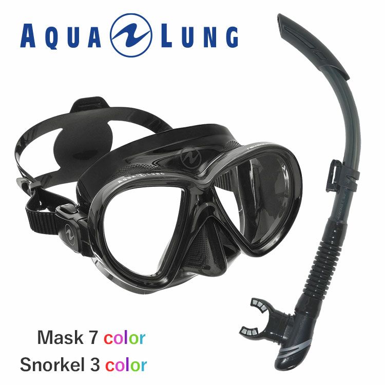 ダイビング マスク シュノーケル セット 軽器材 2点セット AQUALUNG 