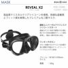 ダイビングマスクシュノーケルセット軽器材2点セット【revealX2-kiki3】