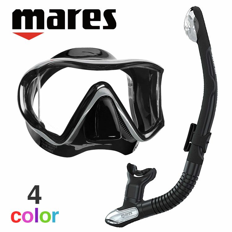 ダイビング マスク シュノーケル セット 軽器材 2点セット mares 