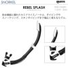 ダイビングマスクシュノーケルがセットでお得！なスキューバダイビング軽器材セット【i3-REBELsplash】