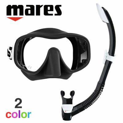 ダイビング マスク シュノーケル セット 軽器材 2点セット mares マレス JUNO ジュノ ダイビングマスク スノーケル シュノーケリングセット スキューバダイビング 【JUNO-REBELsplash】