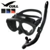 ダイビングマスクシュノーケルがセットでお得！なスキューバダイビング軽器材セット【mantis5BK-canaldryBK】