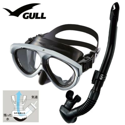 ダイビング マスク シュノーケル セット 軽器材 2点セット GULL マンティス 5 カナールステイブル ダイビングマスク スノーケル シュノーケリングセット スキューバダイビング 度付き 対応  【mantis5SV-canalstable