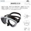 ダイビング軽器材セット2点マスク＆スノーケル軽器材セット【mantis5slv-canaldrysp】