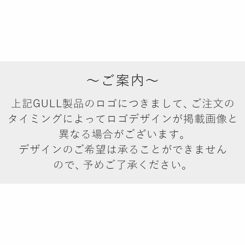 ダイビングマスクシュノーケルセット軽器材2点セットGULLマンティス5カナールステイブルダイビングマスクスノーケルシュノーケリングセットスキューバダイビング度付き対応【mantis5SV-canalstableBK】