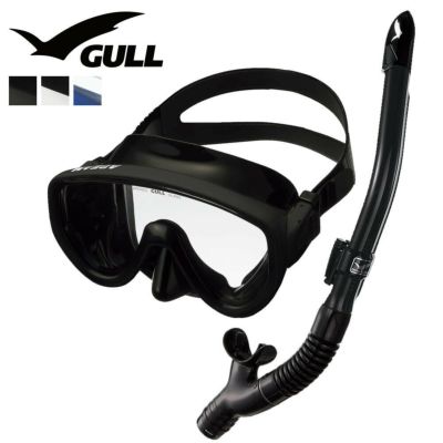 ダイビング マスク シュノーケル セット 軽器材 2点セット GULL ガル ABEAM アビーム カナールドライ ダイビングマスク スノーケル シュノーケリングセット スキューバダイビング 【abeam-canaldry】