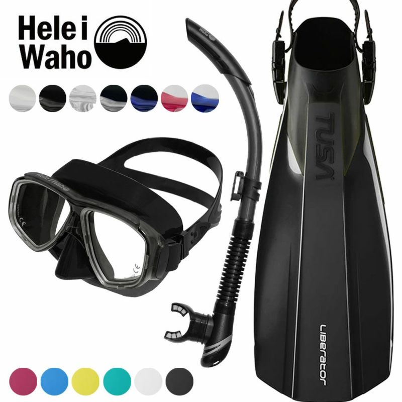 ダイビング軽器材3点セット【noah2-kiki3-sf0113】