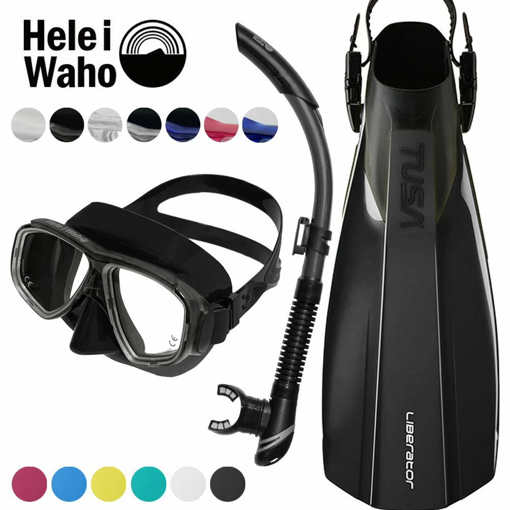 ダイビング軽器材3点セット【noah2-kiki3-sf0113】