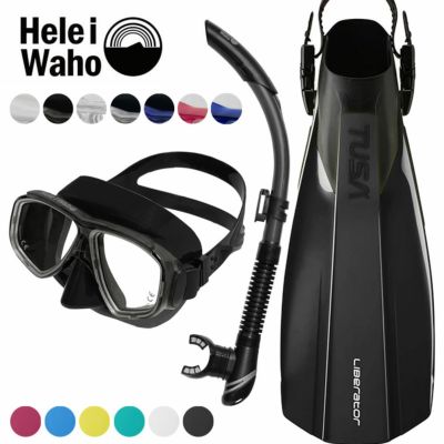 ダイビング マスク シュノーケル フィン セット 軽器材 3点セット 度付き 対応 HeleiWaho ヘレイワホ シュノーケリング スキンダイビング 軽器材 セット【noah2-kiki3-sf0113】
