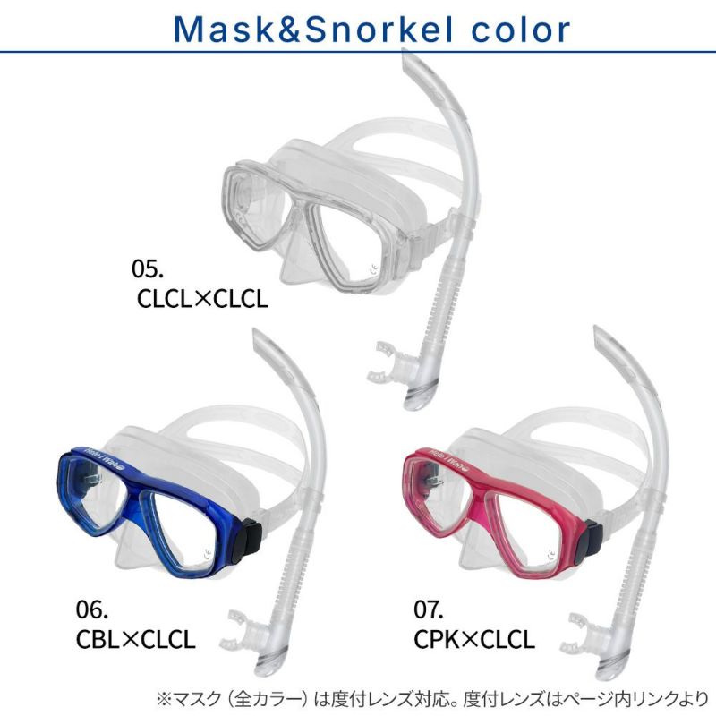 ダイビング軽器材3点セット【noah2-kiki3-sf0113】