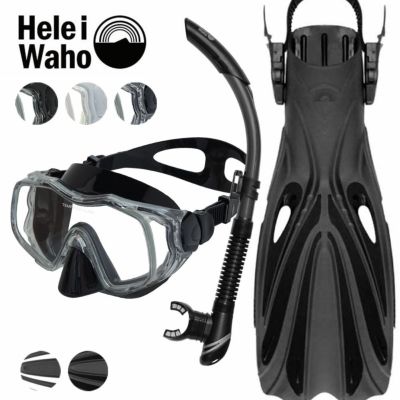 ダイビング マスク シュノーケル フィン セット 軽器材 3点セット HeleiWaho ヘレイワホ シュノーケリング スキンダイビング スキューバダイビング 軽器材 セット 【kalama+-kiki3-alakai】 夏休み 海水浴 ビーチア