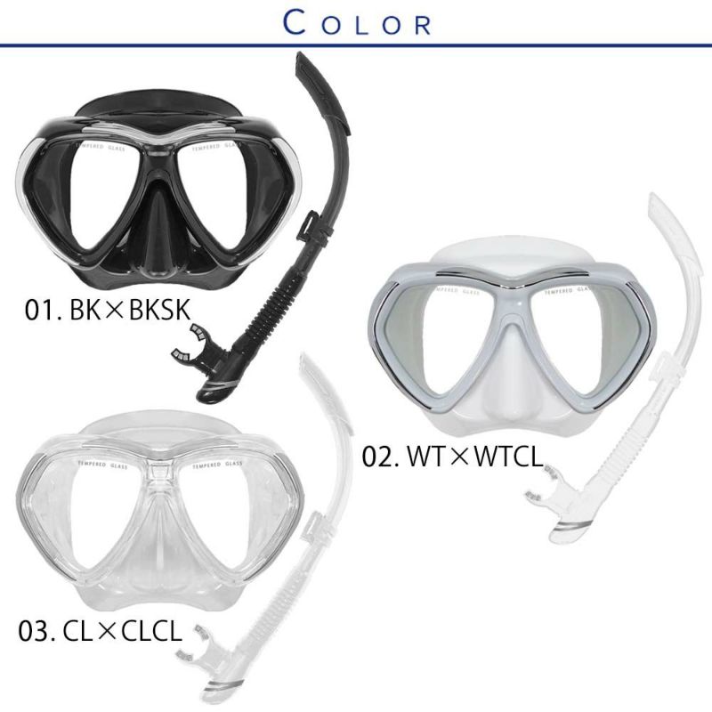 ダイビングマスクシュノーケルフィンセット軽器材3点セット【manoa3-kiki3-alakai】