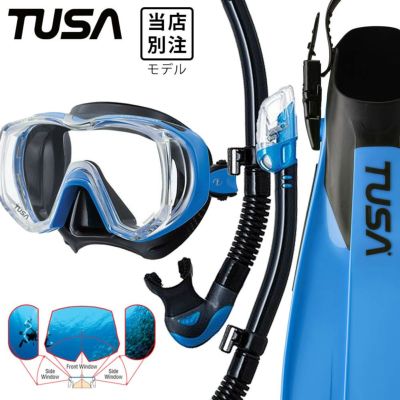 TUSA ツサ ダイビング マスク シュノーケル フィン セット 軽器材 3点セット ダイビングマスク ドライシュノーケル  ストラップフィン スノーケル スキンダイビング スキューバダイビング 軽器材セット 【m3001-sp01