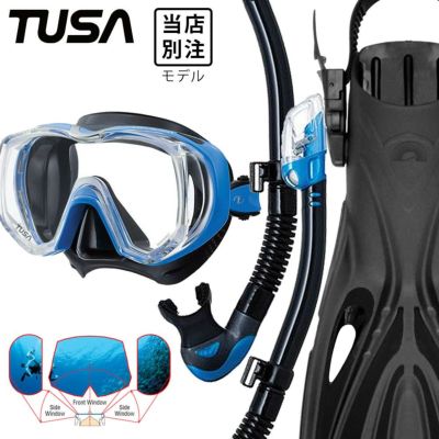 ダイビング 軽器材 3点セット マスク シュノーケル フィン セット TUSA ツサ HeleiWaho ヘレイワホ ダイビングマスク シュノーケル ストラップフィン スキューバダイビング 軽器材セット 【m3001-sp0101-alakai】 夏