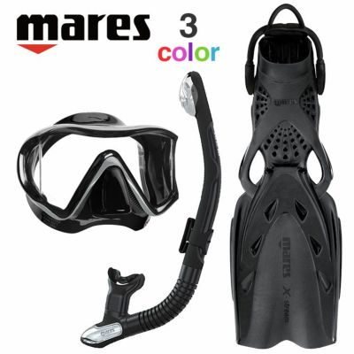 ダイビング マスク シュノーケル フィン セット 軽器材 3点セット mares マレス i3 ダイビングマスク エクストリーム ストラップフィン スノーケル スキンダイビング スキューバダイビング 軽器材セット  【i3-ERGOd
