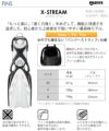 ダイビングマスクシュノーケルフィンセット軽器材3点セットmaresマレスi3ダイビングマスクエクストリームストラップフィンスノーケルスキンダイビングスキューバダイビング軽器材セット【i3-ERGOdry-Xstream】