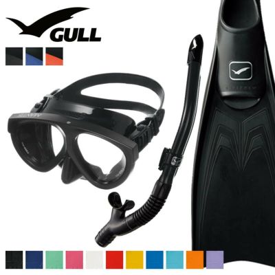 GULL ガル スーパーミュー マンティス 5  カナールドライ ダイビング マスク フィン シュノーケル セット 軽器材 3点セット ダイビングマスク フルフットフィン スノーケル スキンダイビング スキューバダイビング 