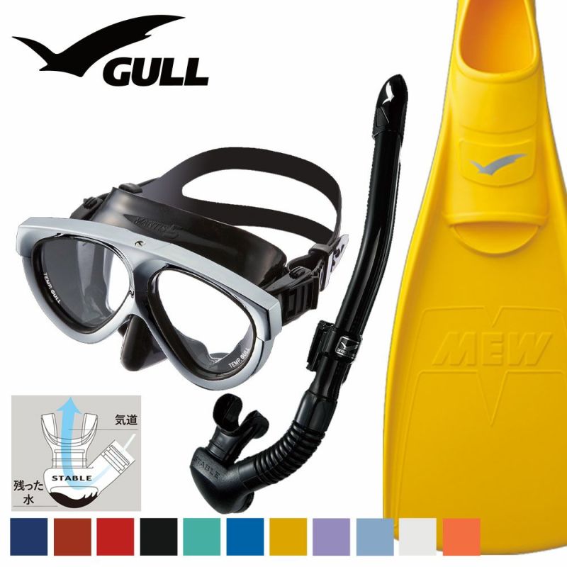 【mantis5-kiki+-alakai-gripboot】