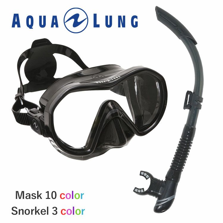 AQUALUNG(アクアラング) | Diving＆Snorkeling AQROS