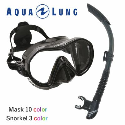 ダイビング マスク シュノーケル セット 軽器材 2点セット AQUALUNG アクアラング リヴィールX1 ダイビングマスク スノーケル シュノーケリングセット スキューバダイビング 【revealX1-kiki3】