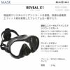 ダイビングマスクシュノーケルセット軽器材2点セットAQUALUNGアクアラングリヴィールX1ダイビングマスクスノーケルシュノーケリングセットスキューバダイビング【revealX1-kiki3】