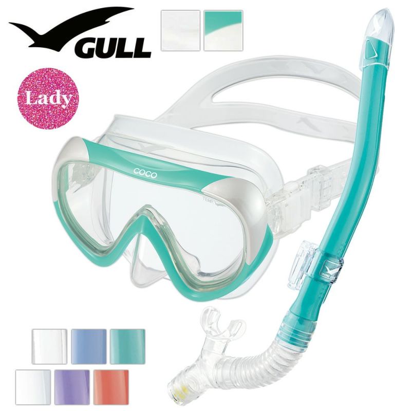 ダイビングマスクシュノーケルがセットでお得！なスキューバダイビング軽器材セット【coco-leiladry】