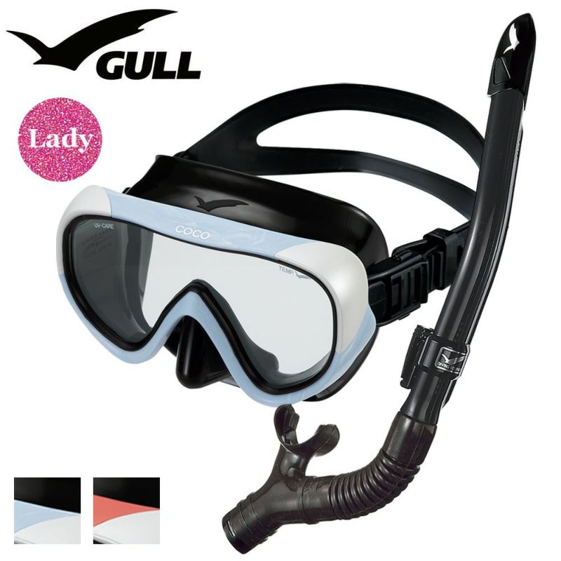 ダイビングマスクシュノーケルがセットでお得！なスキューバダイビング軽器材セット【cocoBK-leiladryBK】